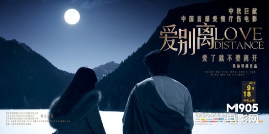 新的驾驶执照高仿制作